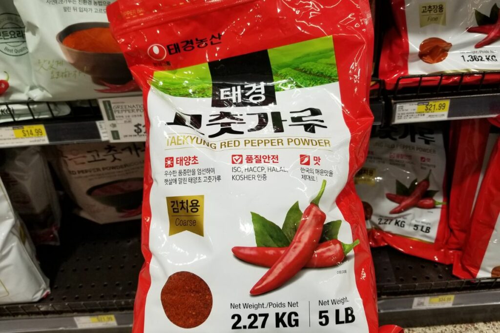 A packet of tae-kyung red pepper powder from a Korean store.