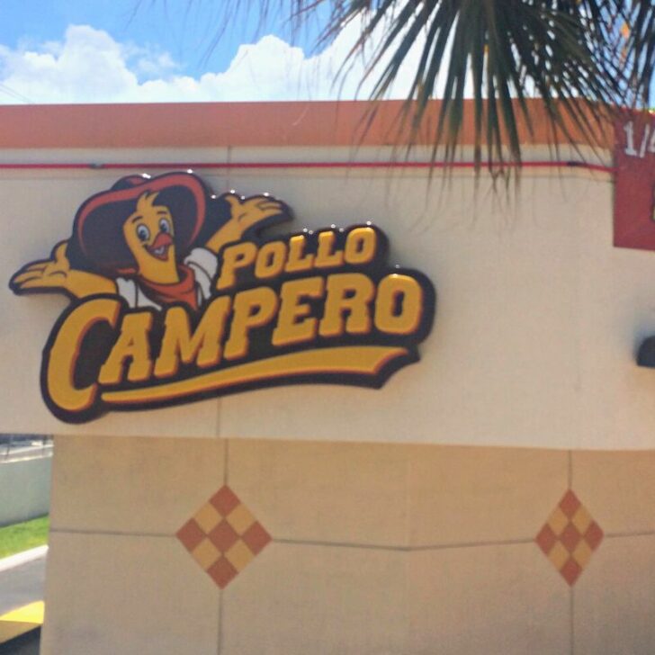 Front sign of a Pollo Campero restaurant.